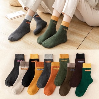 Tất Nam Nữ Cổ Cao Basic