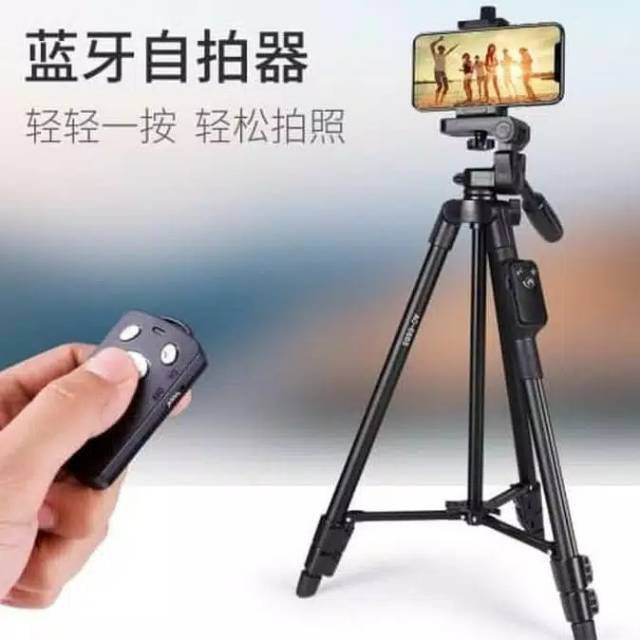 Gậy Ba Chân Ac-6688 / Tongsis Điều Khiển Bluetooth | BigBuy360 - bigbuy360.vn
