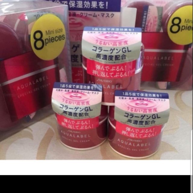 Kem dưỡng da ban đêm Aqualabel