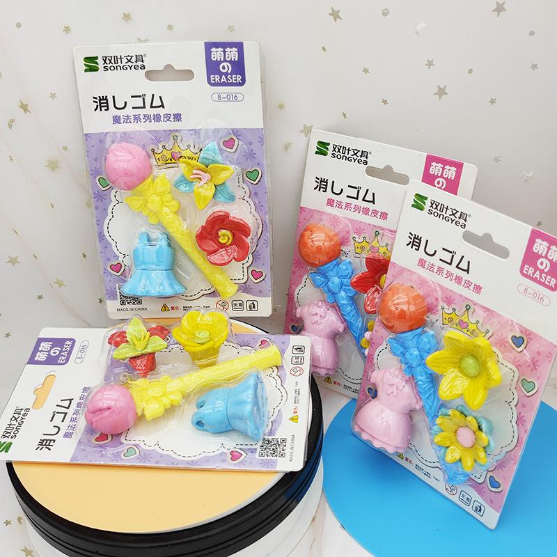 Set Gôm Tẩy Nhiều Hình Độc Đáo Cho Bé Yêu