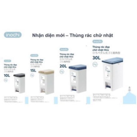 Thùng rác đạp chữ nhật Hiro 10_15_20_30L (tiêu chuẩn Nhật Bản)