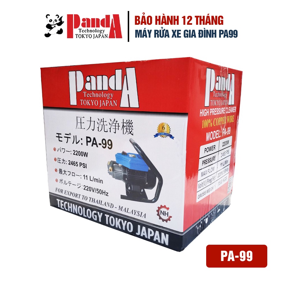 Máy Rửa Xe Panda PA99, Công suất 2200W, Khung thép, Motor to, Máy siêu bền