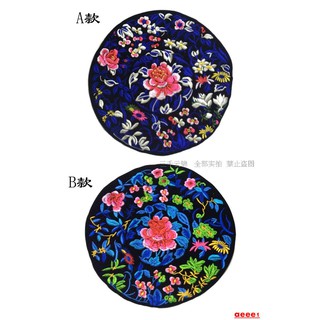 Sticker Ủi Thêu Phong Cách Dân Tộc