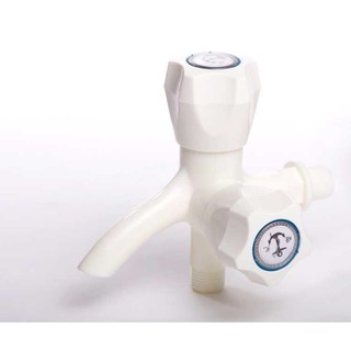 Vòi Củ Sen Nhựa CAPRI Việt Nam