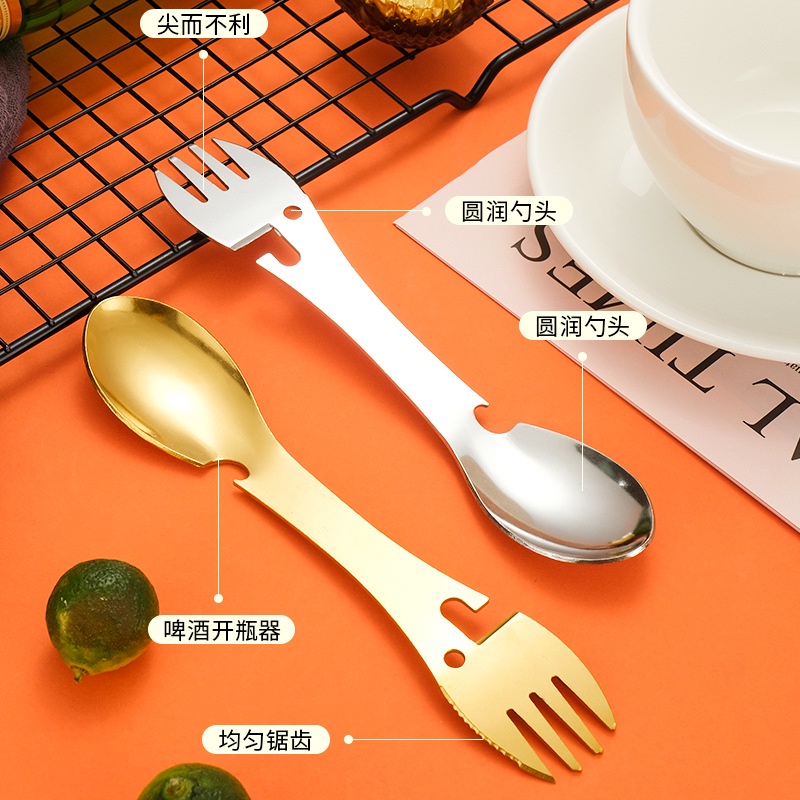 Bộ Muỗng Nĩa Đa Năng Bằng Thép Không Gỉ Dùng Khi Đi Cắm Trại