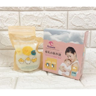 Hộp 50 Túi Trữ Sữa Kichilachi 250ml Giá siêu rẻ (Lẻ=Sỉ)