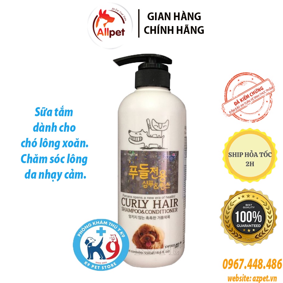Dầu gội và xả chuyên dụng cho chó lông xoăn, sữa tắm Forcans Hàn Quốc dành cho chó lông xoăn. Chai 550ml.