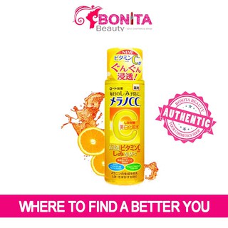 Toner sáng da, mờ thâm Mentholatum CC Melano