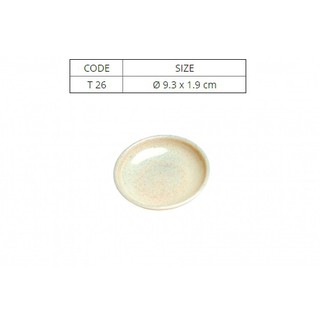 Combo 5 Chén Chấm Nhựa Melamine Vân Đá Kem Nhiều Size