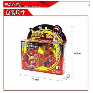 FREESHIP ĐƠN 99K_[ siêu HOT] đồ chơi tốc chiến thần xa