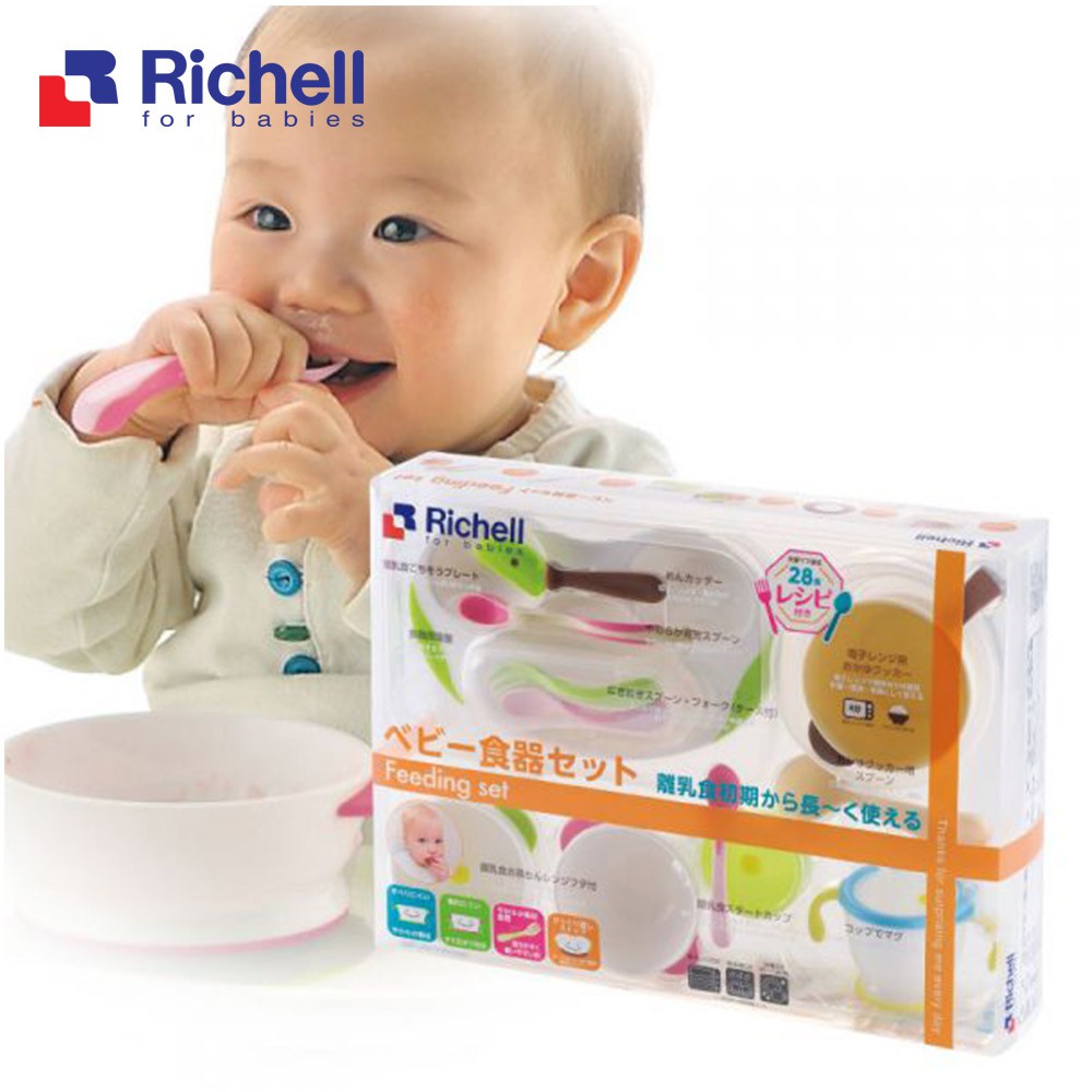 Bộ ăn dặm toàn diện Richell RC21171