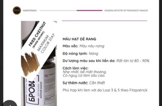 Mực Brovi chữ tiếng Nga