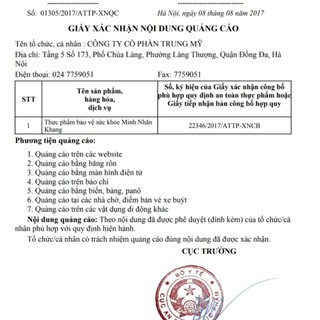 Minh Nhãn Khang