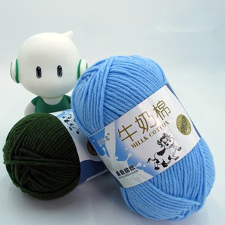 Set 26 cuộn len milk cotton