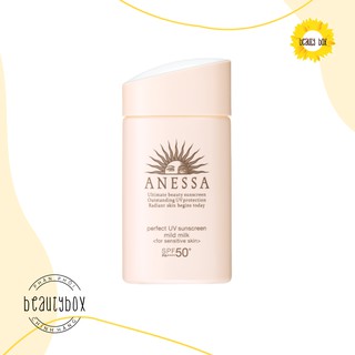 [BEAUTYBOXHN] Kem Chống Nắng Anessa Perfect UV Sunscreen Mild Milk 60ml