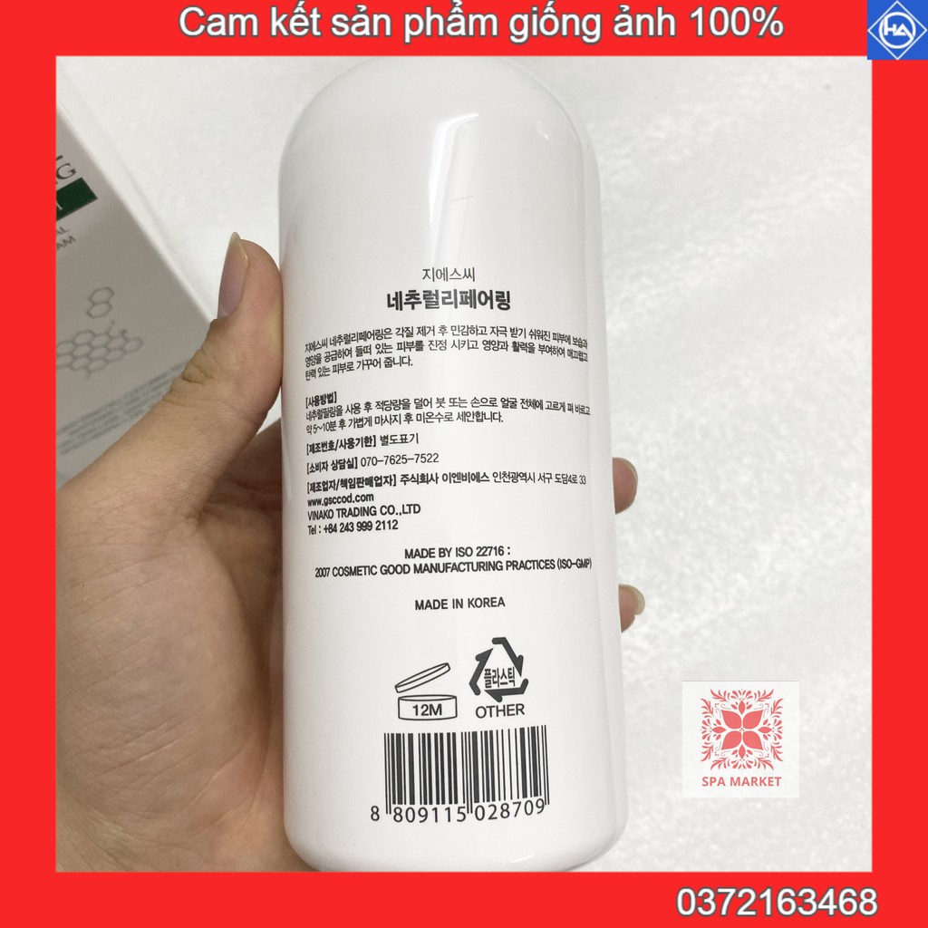Kem massage mặt nâng cơ và chống lão hóa Kem mát xa GSC thiên nhiên 500ml Chuyên dùng Spa