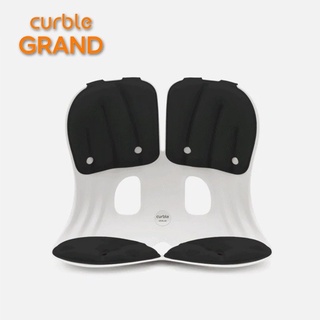 [SHOPEE_MALL] Ghế Curble Chair Grand Đen người trên 70kg chống gù điều chỉnh tư thế - MADE IN KOREA