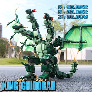 Đồ Chơi Lắp Ráp Lego Khủng Long Godzilla 0610