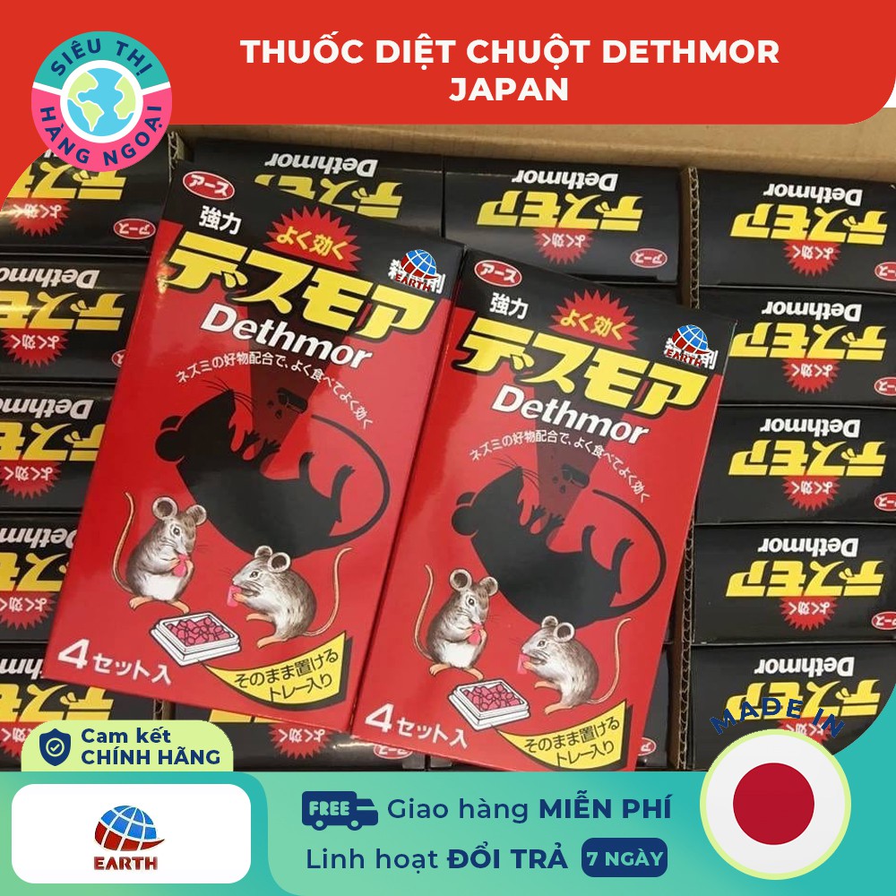 Viên diệt chuột dethmor [hiệu quả diệt cả đàn chuột] Hàng Nhật Bản(được bán bởi Siêu Thị Hàng Ngoại)