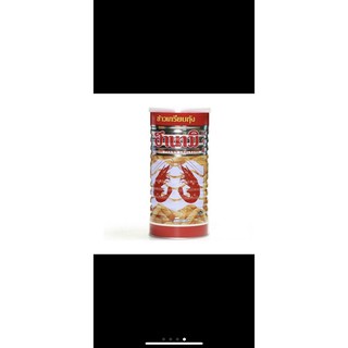 HỦ LỚN SNACK TÔM THÁI LAN SIÊU NGON