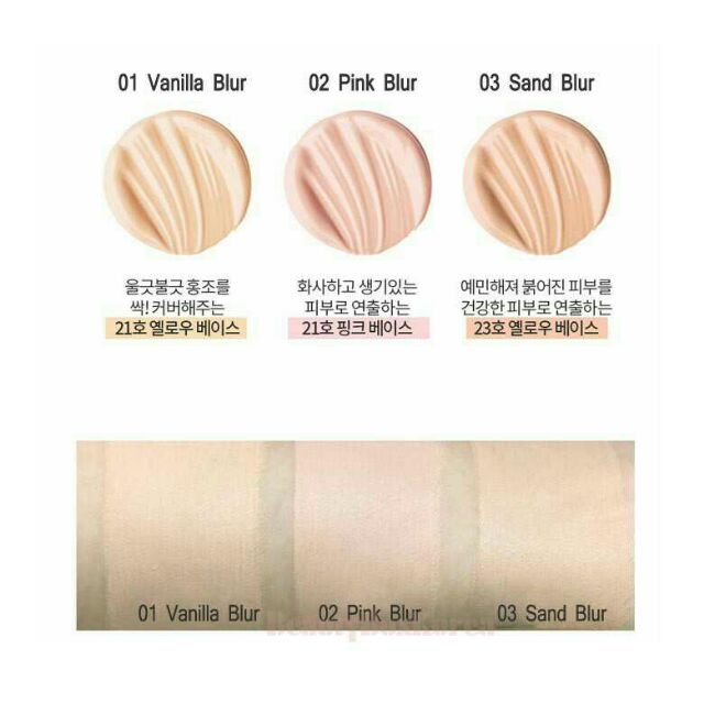 Phấn nước che phủ siêu mịn Holika Holika Holipop Blur Lasting Cushion SPF50+/PA++++ 13g Nhập khẩu chính ngạch Hàn Quốc
