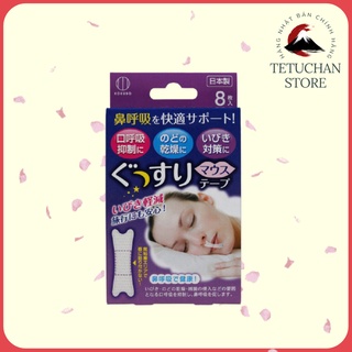 Set 8 miếng dán chống ngáy ngủ Kokubo giúp bạn ngủ ngon, hạn chế tiếng ngáy Nhật Bản - Tetuchan Store