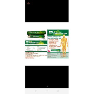 (Freeship)  Gel xoa bóp Thiên Thọ Sơn 35g