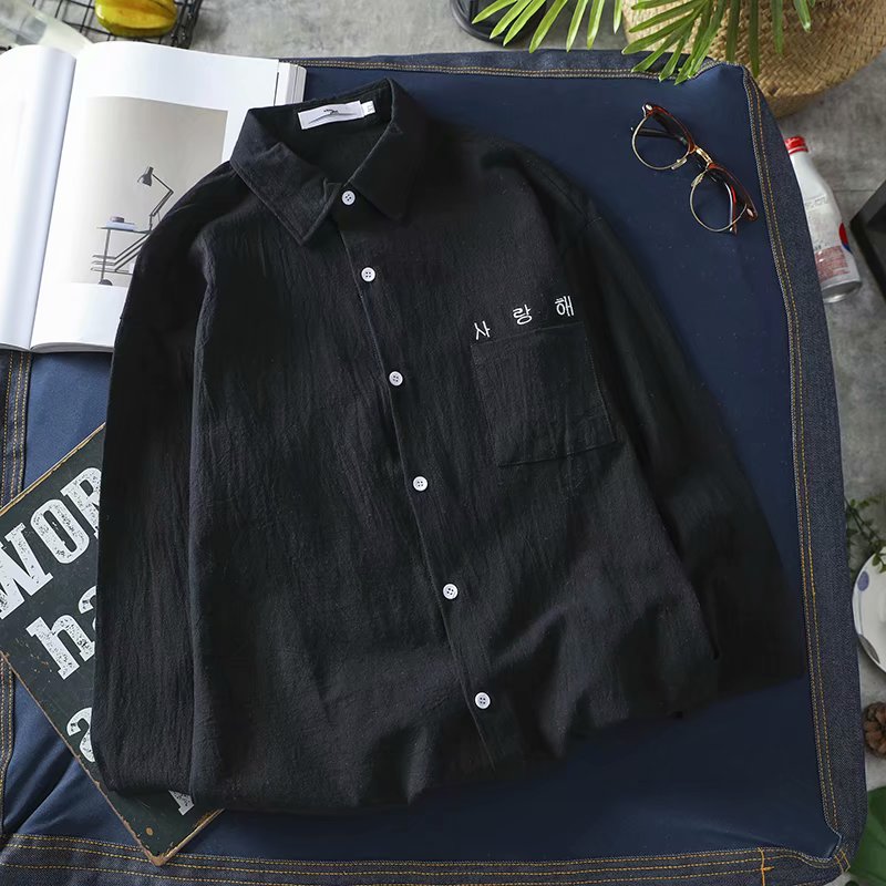 Áo Sơ Mi Tay Dài Dáng Rộng Màu Trơn Cá Tính Cho Nam