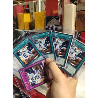 Lá bài thẻ bài Yugioh Combo La bàn tử thần Destiny Board DEATH - Tặng bọc bài nhựa bảo quản