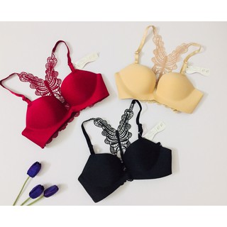 Áo lót nữ su đúc 2 dây phối ren sexy