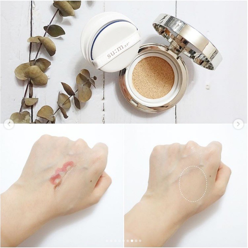 [ HÀNG CHÍNH HÃNG ] Phấn nước dành cho da dầu Su:m37 Water-full CC Cushion Perfect Finish 15g | BigBuy360 - bigbuy360.vn