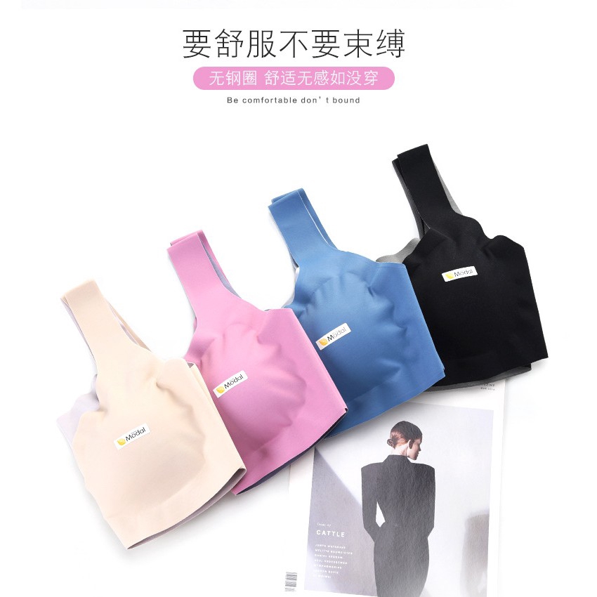 Sports no steel ring bra yoga seamless vest female comfort | BigBuy360 - bigbuy360.vn