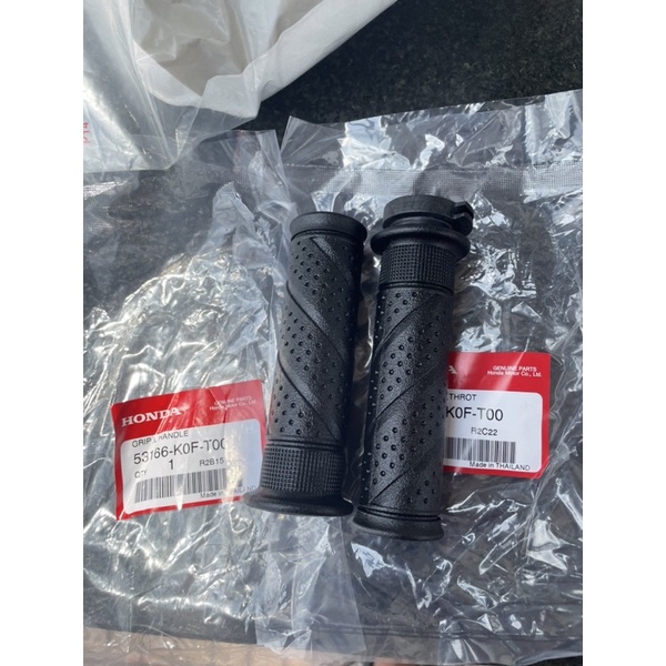 Bao Tay Lái Xe Honda Super Cub 125 Thái Lan - Cub 125i Thailand