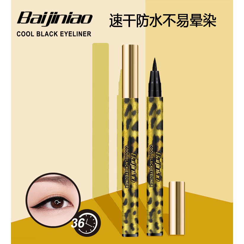 PVN15202 Bút chì trang điểm da báo chống nhòe T2 | BigBuy360 - bigbuy360.vn