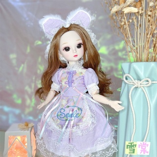 Búp Bê 30cm Mặc Quần Áo Dễ Thương
