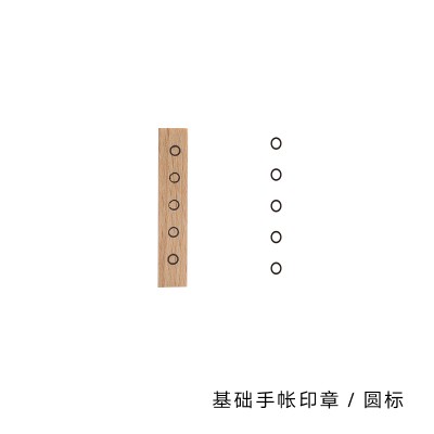 Con dấu gỗ CHECK LIST, NUMBER SET, DATE, MEMO... sử dụng làm dấu trang trí sổ, giấy,..