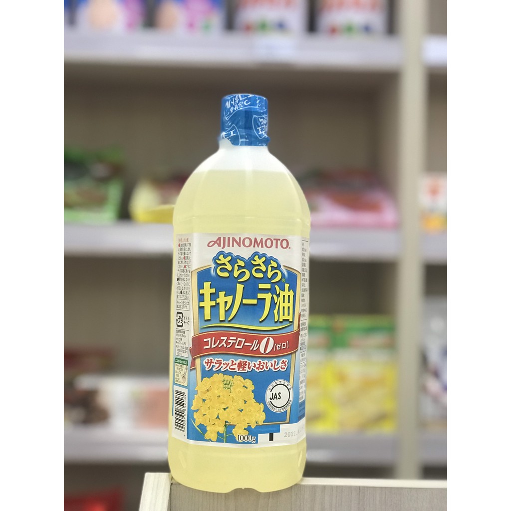 DẦU ĂN HOA CẢI AJINOMOTO, DẦU ĂN CHO BÉ, DẦU ĂN KIÊNG NHẬT BẢN 1 LÍT