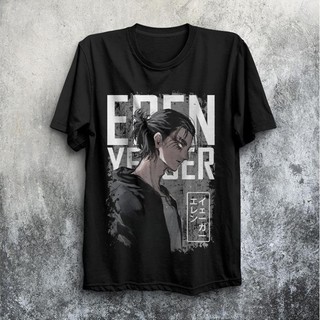 Hot🔥 áo phông bsaa logo - resident evil tshirt mẫu mới cực chât