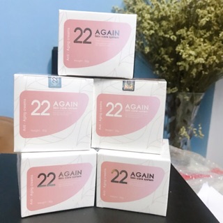 Kem dưỡng da 22 Again tặng mặt nạ cao cấp Hàn Quốc