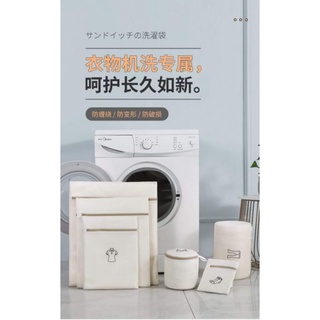 SÉT 6 TÚI ĐỰNG ĐỒ GIẶT MÁY