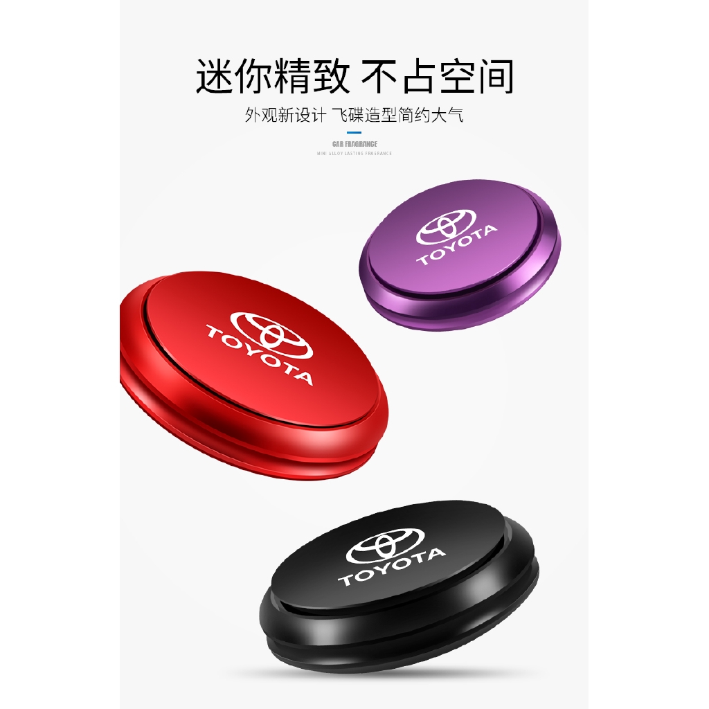 Nước Hoa Hình UFO Hương Thơm Trang Trí Xe Hơi Toyota Camry Altis Vigo Fortuner CHR Vios Yaris Ativ Hilux REVO Avanza sienta