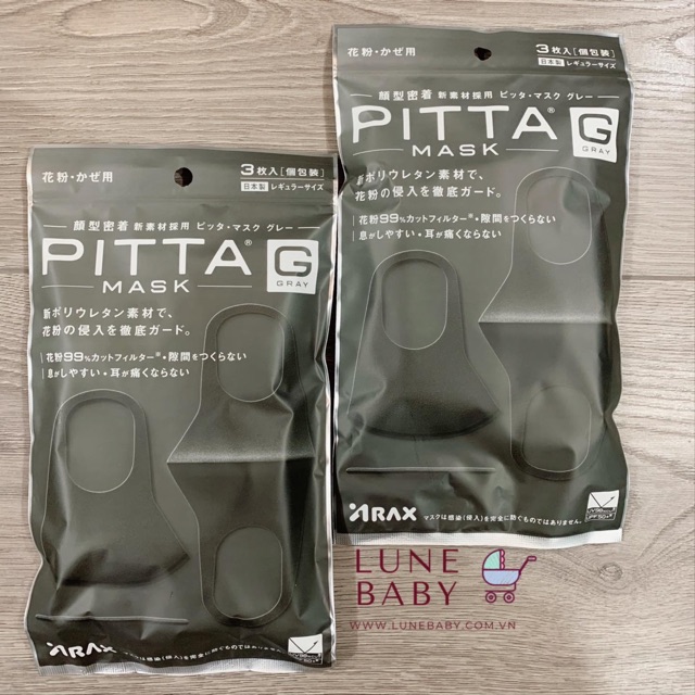 [Auth] Khẩu trang Pitta Mask hàng nội địa Nhật