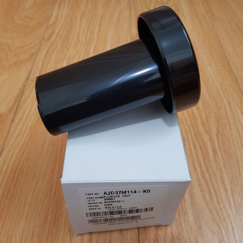 Thanh đẩy sử dụng cho máy ép Panasonic Model MJ-H100// MJ-H100WRA
