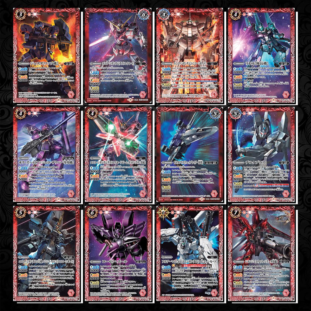 [Độc Quyền Phản Quang 7 Màu] Thẻ Bài Gundam Battle Spirits - CB13 - Khổ 6.3 x 9 cm