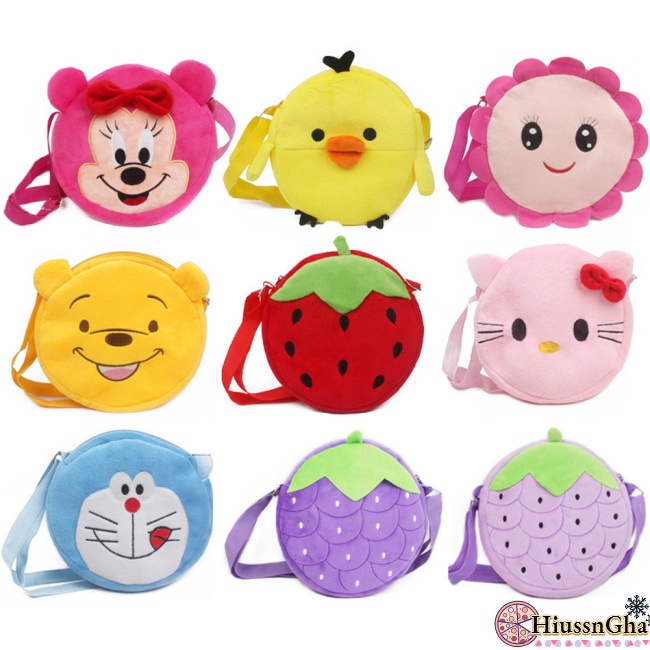 Túi Đeo Chéo Mini Họa Tiết Hoạt Hình Xinh Xắn Dành Cho Bé Gái