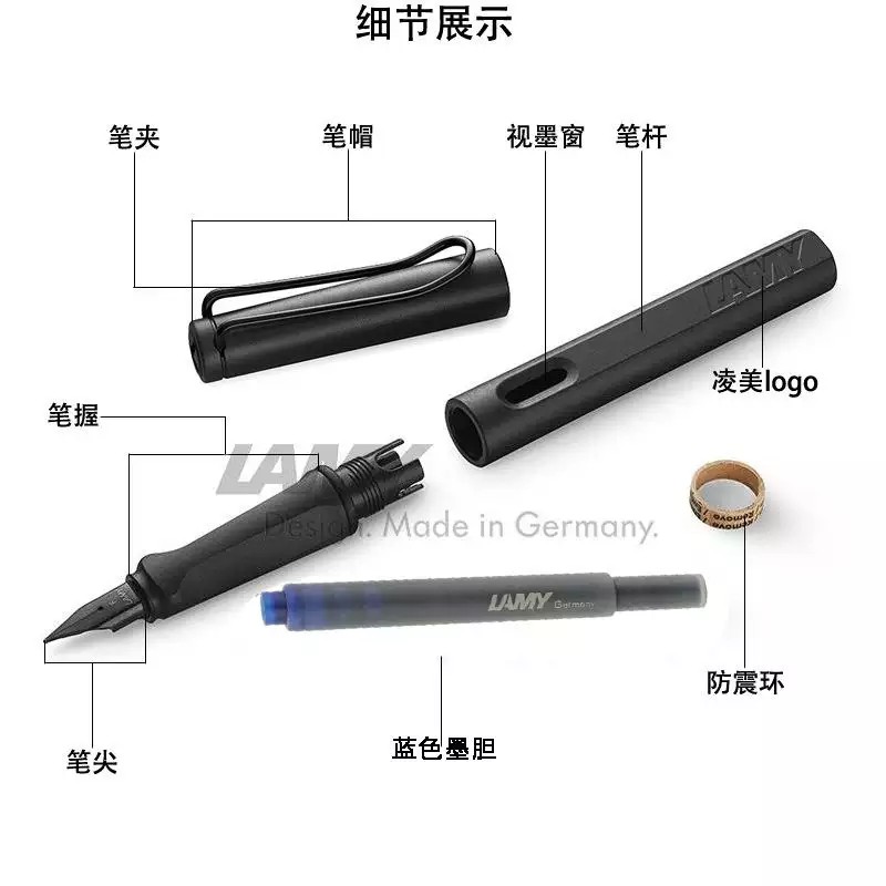 Safari L amy Germany Produced Pen Fashion Charcoal Fountain Pen School Office Stationery Fashion Writing Brand_123Lifevn
