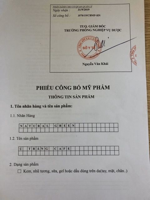 Ủ Trắng Cà Phê 300g Mẫu mới (Chính Hãng) | BigBuy360 - bigbuy360.vn