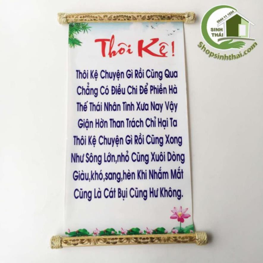 Bức tranh Phật pháp treo tường ý nghĩa - 30cm x 55cm - giao hình ngẫu nhiên