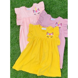 Combo Váy cotton thêu ngựa pony - mã 4401