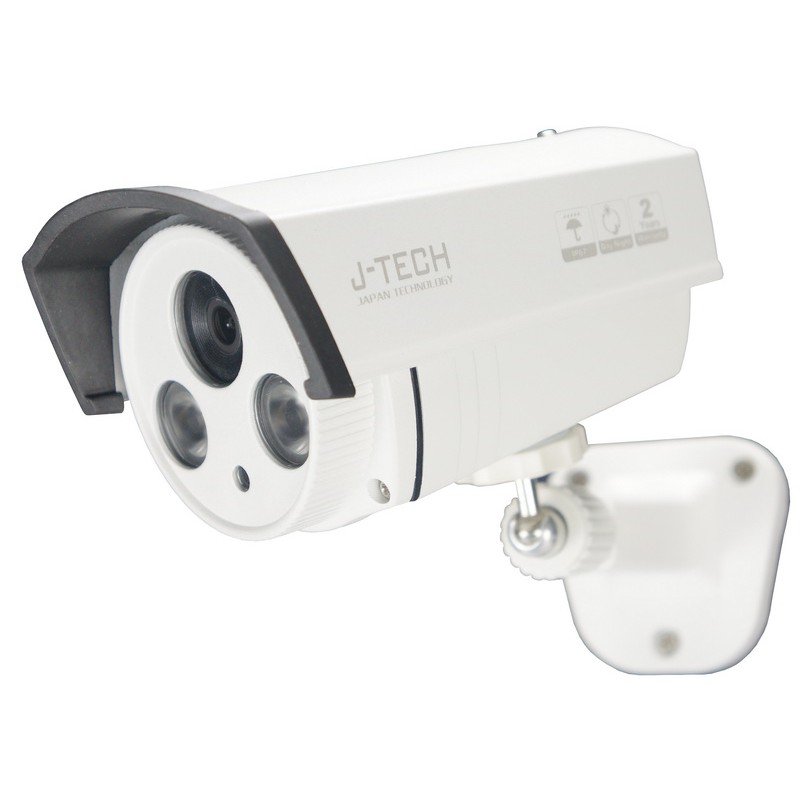 Camera IP-SHD5600B